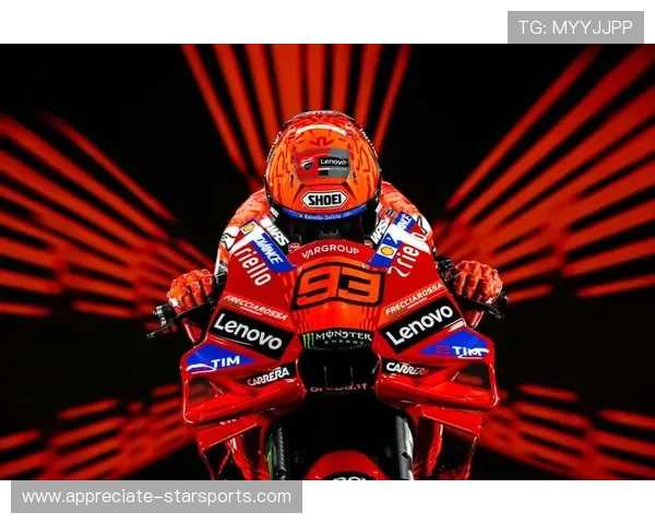 摩托GP赛季迎来激烈角逐 多支车队技术升级力争突破极限