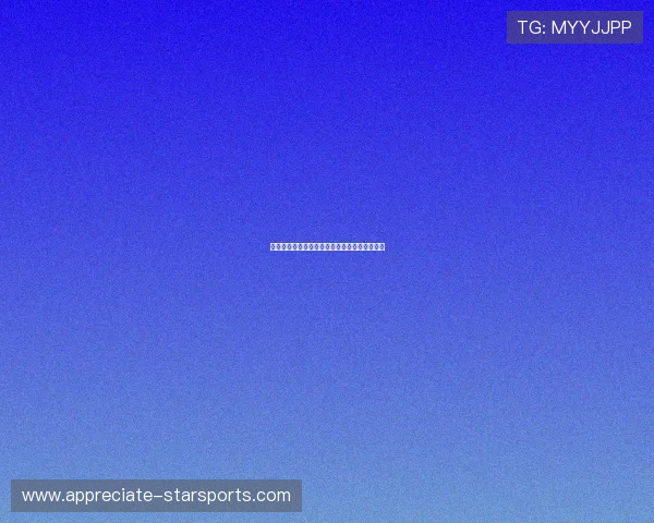 欧洲杯爆冷激战不断，年轻球员崭露头角引关注