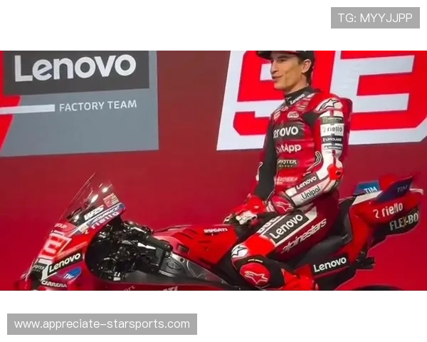 2026赛季MotoGP赛程公布 新车手加盟团队争夺激烈