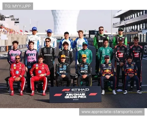 F1新赛季争冠格局骤变车队升级与车手转会引爆全球关注热议不断